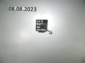 ЗАГЛУШКА БУКСИРОВОЧНОГО КРЮКА ЗАДНЯЯ ЛЕВАЯ (EH4450EL1) MAZDA CX-7 ER 2009-2012